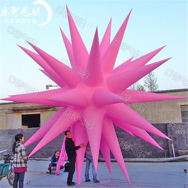 游行卡通